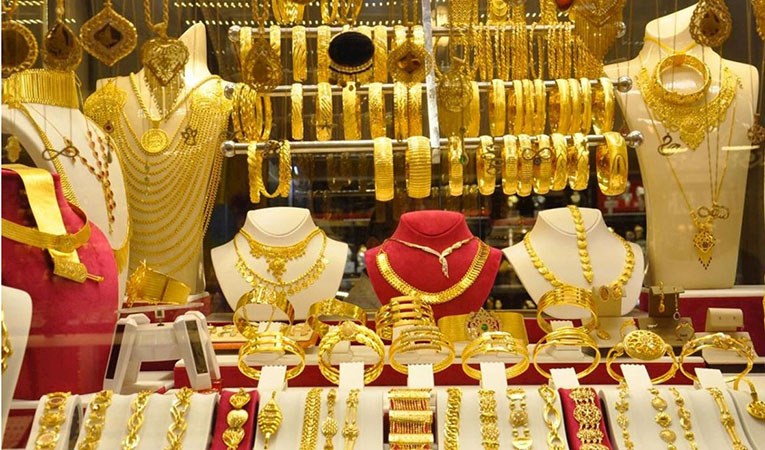 Akçadağ Kuyumcu